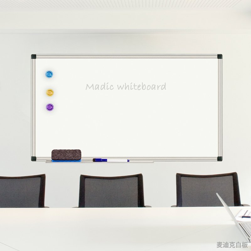 家用白板寫字板 家用白板寫字板