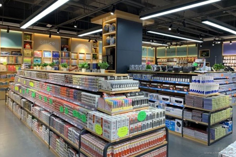 文具行業發展歷程-文具市場