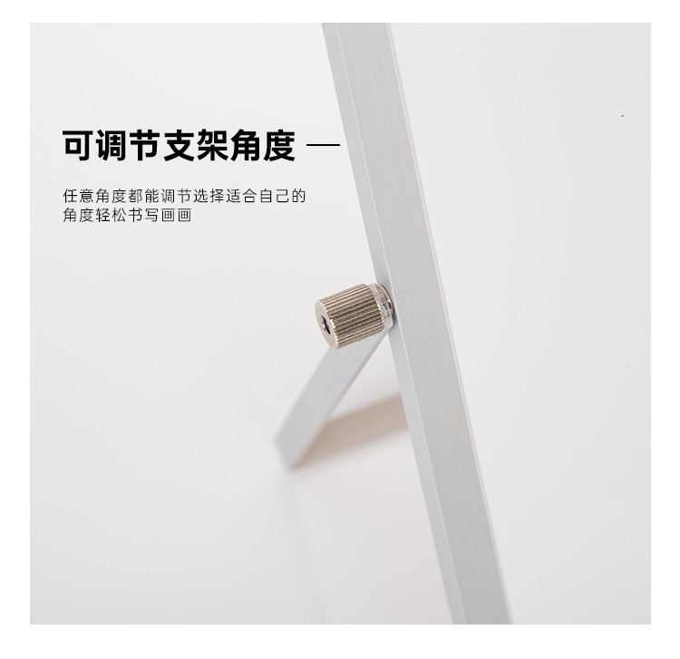 M22桌面支架小白板 360度旋轉折疊白板產品詳情介紹