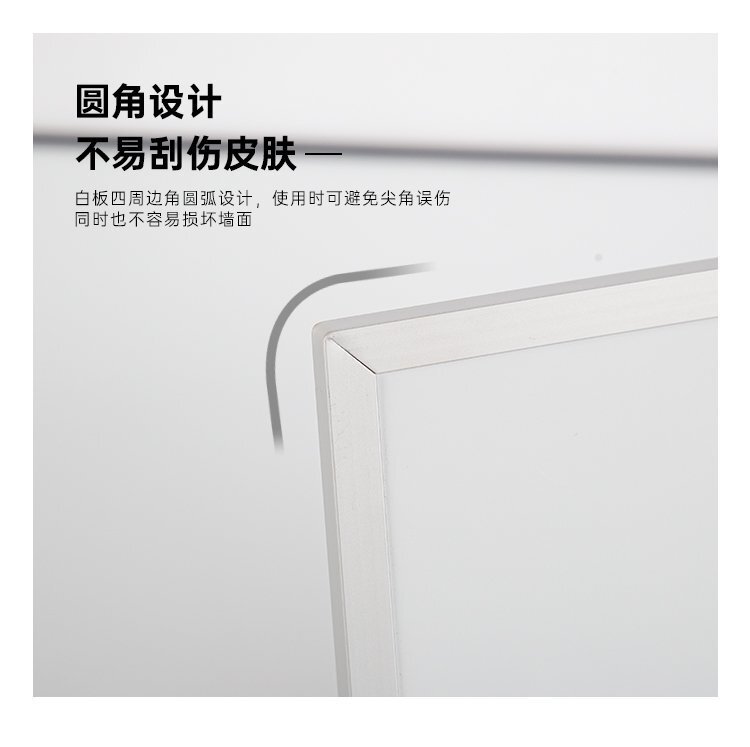 M22桌面支架小白板 360度旋轉折疊白板產品詳情介紹