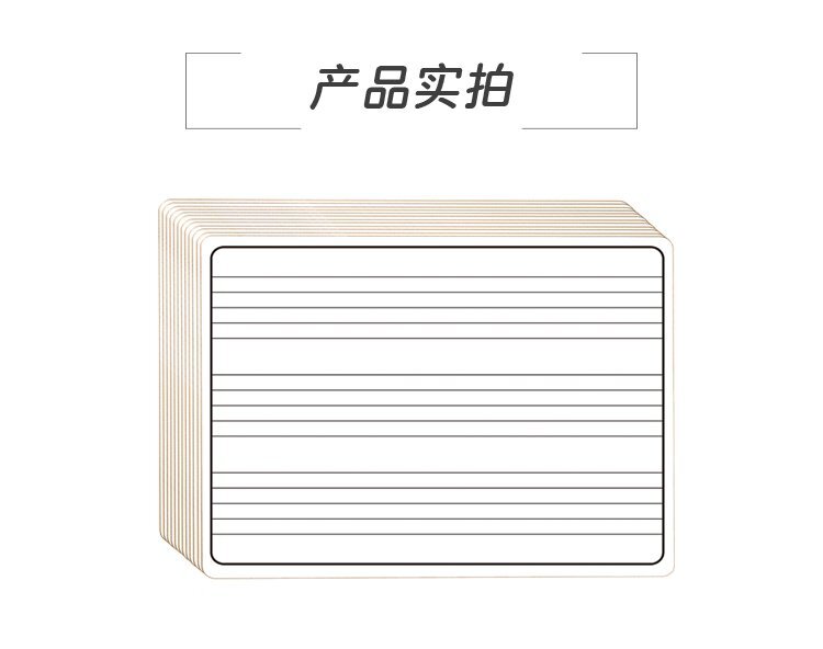 M36五線譜練習音樂教學白板 音樂板產品詳情介紹圖3
