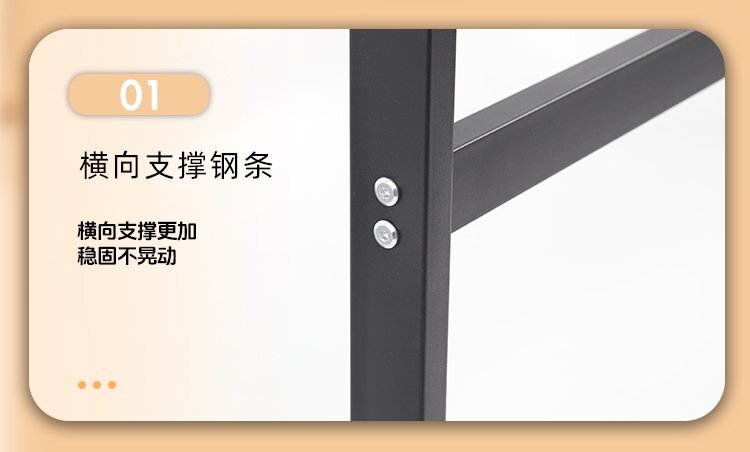 M94辦公教學H型雙面移動支架白板-移動白板-磁性白板細節展示