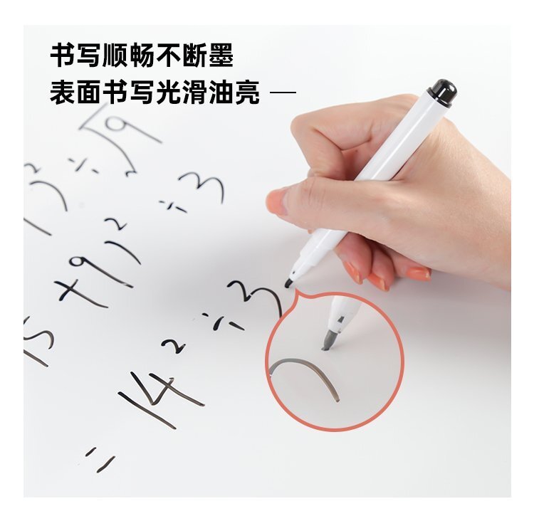 M92雙向雙面懸掛磁吸寫字白板產品展示 M92雙向雙面懸掛磁吸寫字白板產品展示
