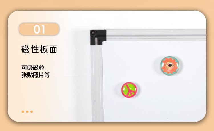 M92雙向雙面懸掛磁吸寫字白板產品細節展示 M92雙向雙面懸掛磁吸寫字白板產品細節展示