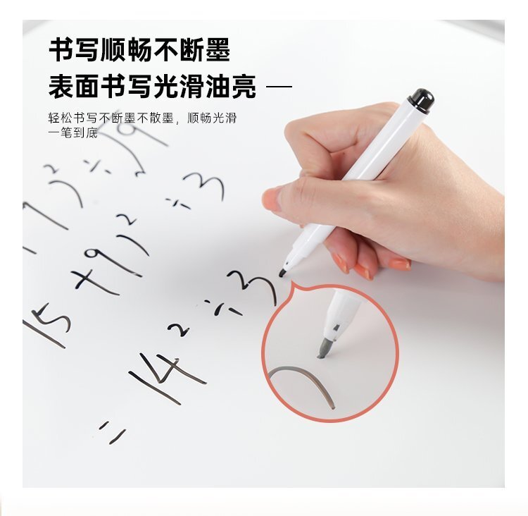 M93可調節H型雙面磁吸移動支架白板產品詳情展示