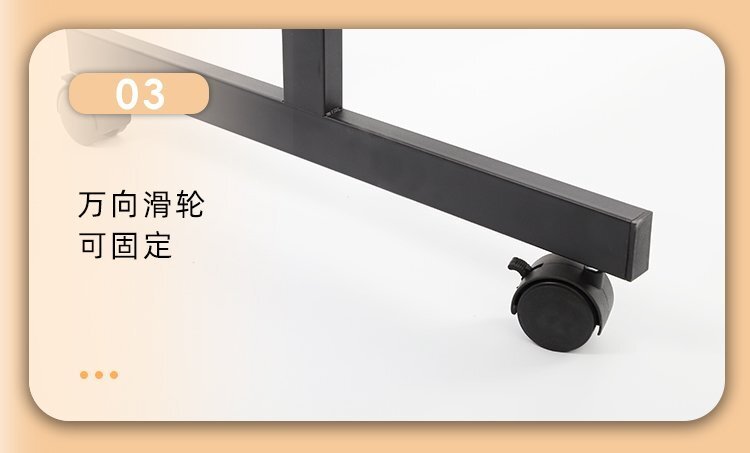 M93可調節H型雙面磁吸移動支架白板產品細節展示