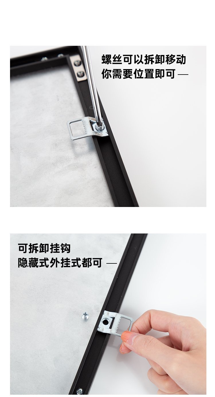 M65窄邊鋁框墻掛式磁吸白板 隱藏掛式易安裝辦公教學白板產品細節