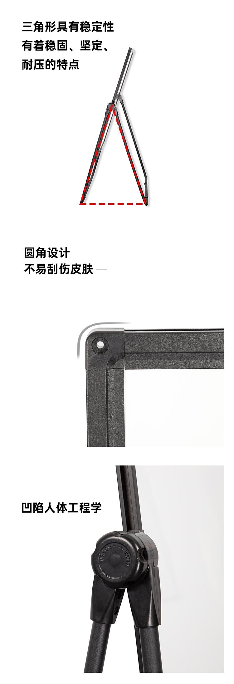 M80會議辦公U型支架白板 可折疊升降磁吸雙面白板產品細節