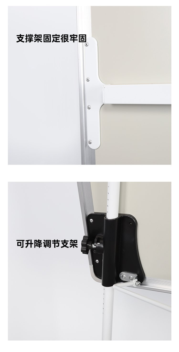 M83帶筆夾紙夾三腳支架白板產品細節 M83帶筆夾紙夾三腳支架白板產品細節