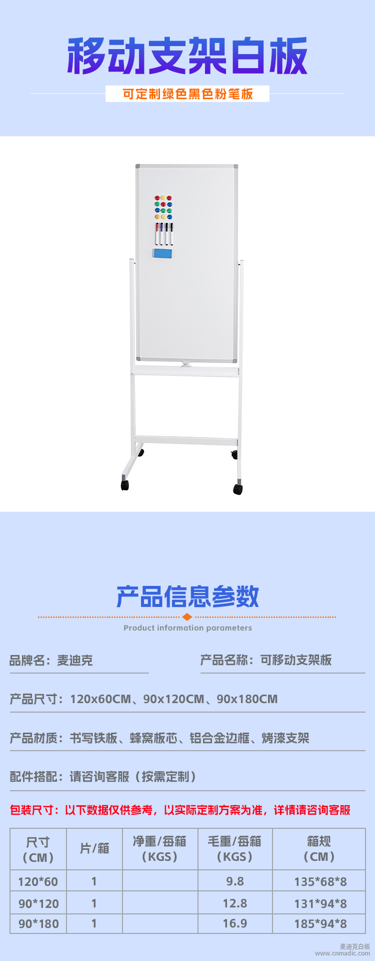 未標題-2