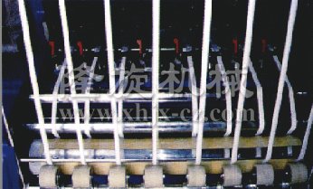 XH8-30型防漏條編織機